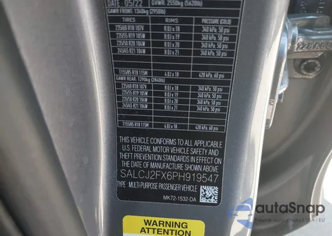 2023 Land Rover Discovery Sport S из США, поврежденный, VIN SALCJ2FX6PH919547